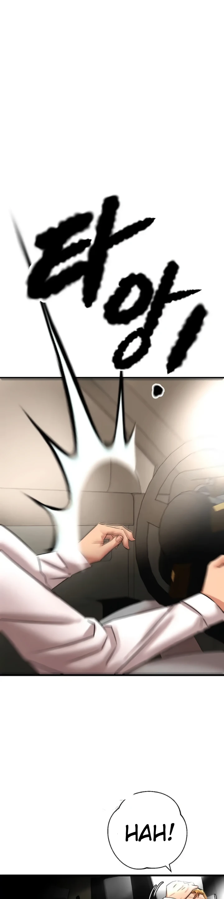 Farming with Girls Chapter 15 - Page 21